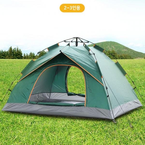 방수원단 자동 오토텐트 원터치 텐트 2~3인용(그린)