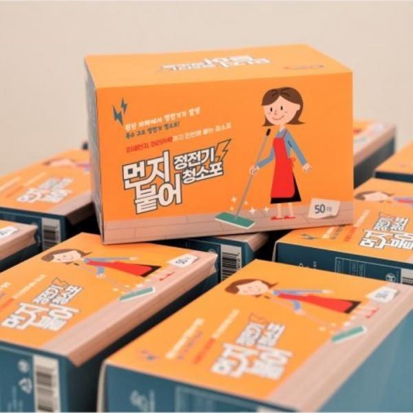 먼지붙어 정전기 청소포 대형 50매