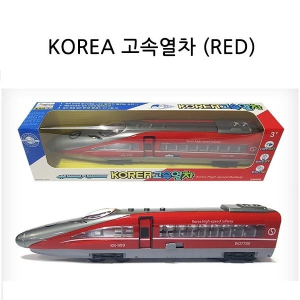 sg KOREA 고속열차 레드 기차 작동완구 미니카 불빛