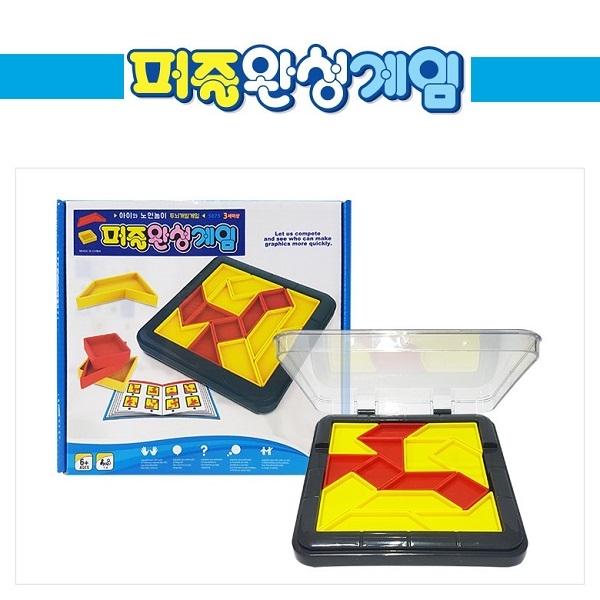 sg 퍼즐완성 게임 보드게임 학습게임