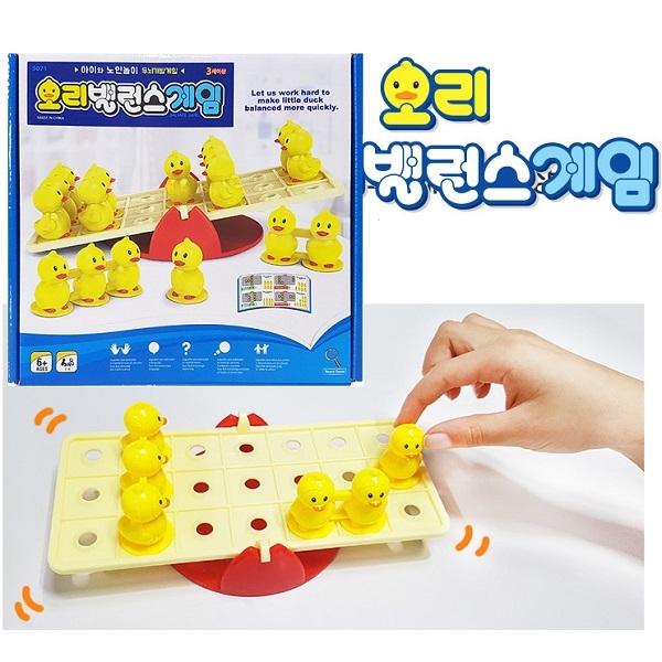 sg 오리 밸런스 게임 보드게임 가족게임