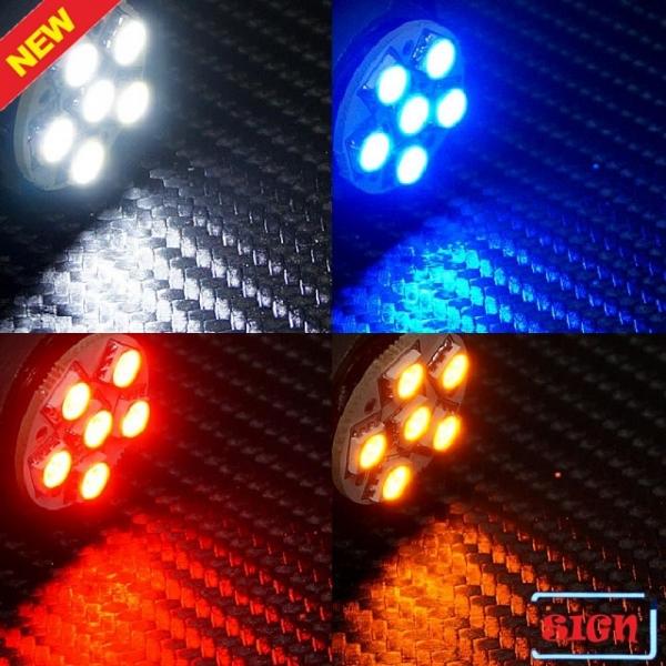 12V-24V 5050 3칩 6발 시그널 전구