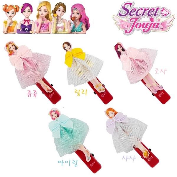시크릿쥬쥬 아크릴 드레스 집게핀 랜덤 헤어핀 머리핀