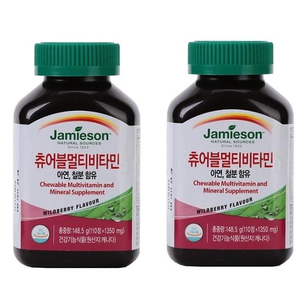 co  자미에슨 츄어블 멀티비타민 1350mg x 110정x2병