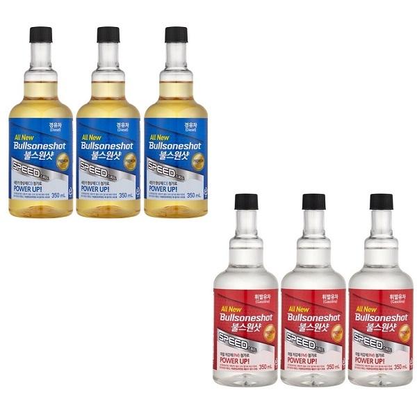 co 불스원샷 스피드 연료 첨가제 3개 자동차용품