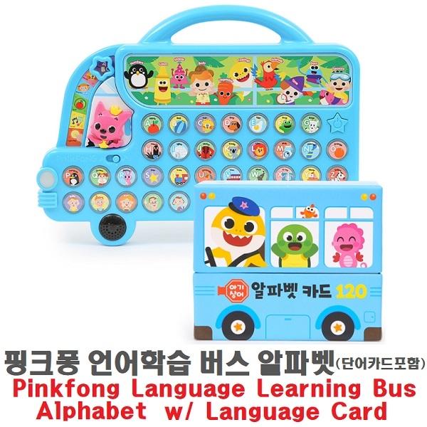 co 핑크퐁 언어학습 버스 알파벳 단어카드포함