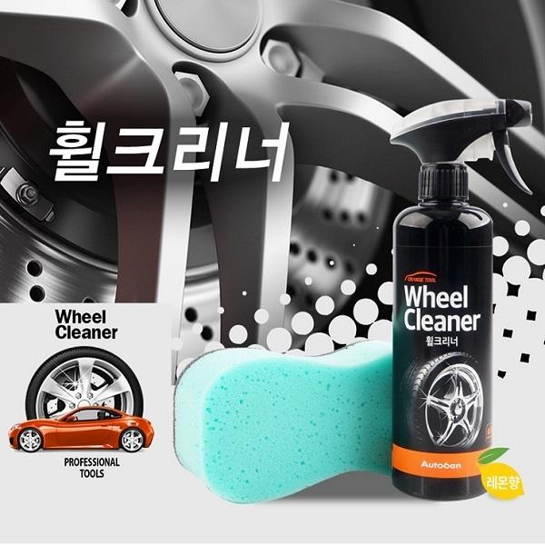 an오렌지툴 휠 크리너 AC-47