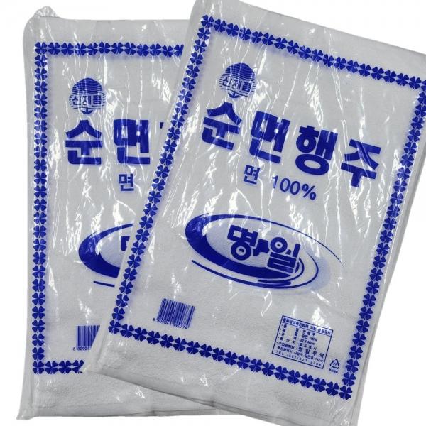 물수건용 면행주 20매x2개 식당용행주 빨아쓰는행주