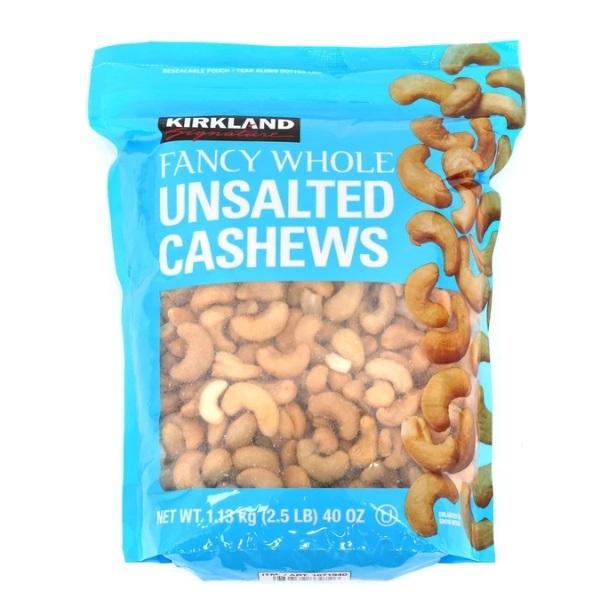 co시그니춰 무염 캐슈넛 1.13KG