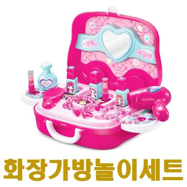 sg화장 가방놀이]청진기/주사/가방/의자/역할놀이