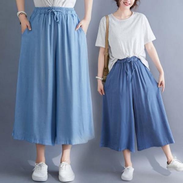 F85381 루즈핏 찰랑찰랑 치마 와이드 통 바지 큐롯