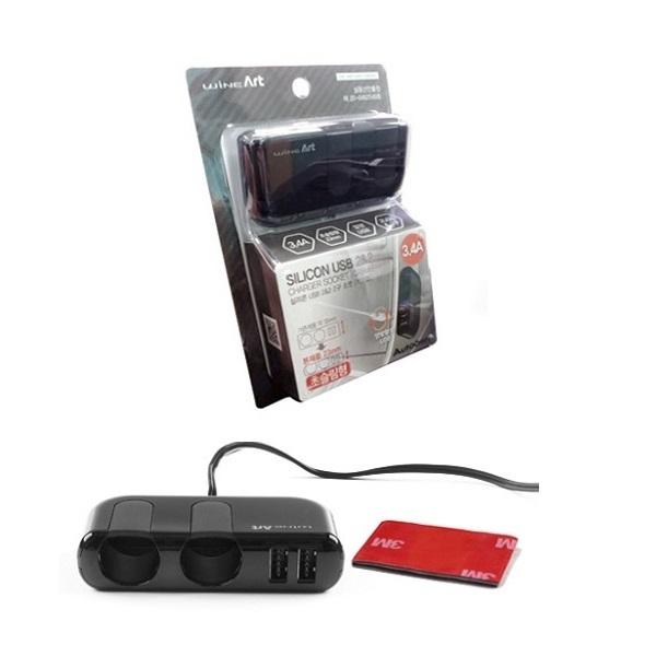 ab실리콘usb2구소켓]울트라 슬림 실리콘 소켓/2구/케