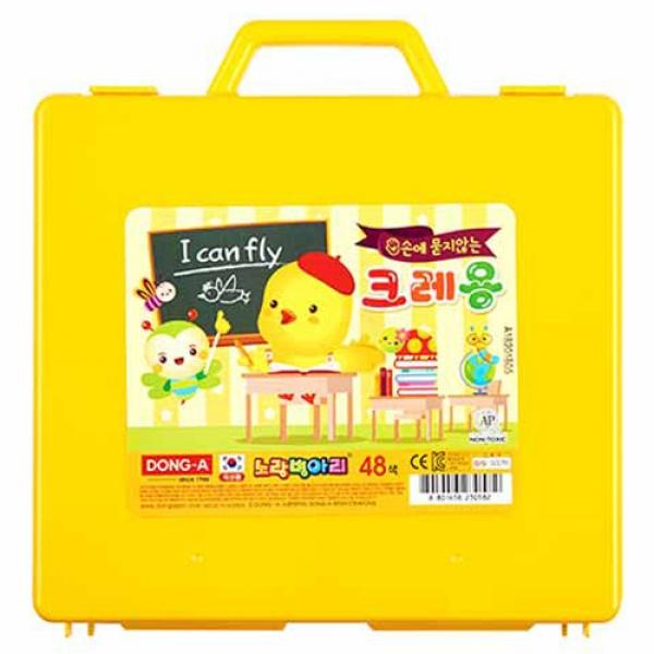 417B,418B] 13000 노랑병아리 크레용 48색세트 (2개세트)