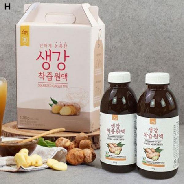(SM)생강착즙원액차 670g 플라스틱 2병 세트