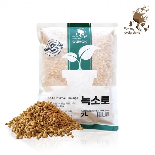 녹소토 2L
