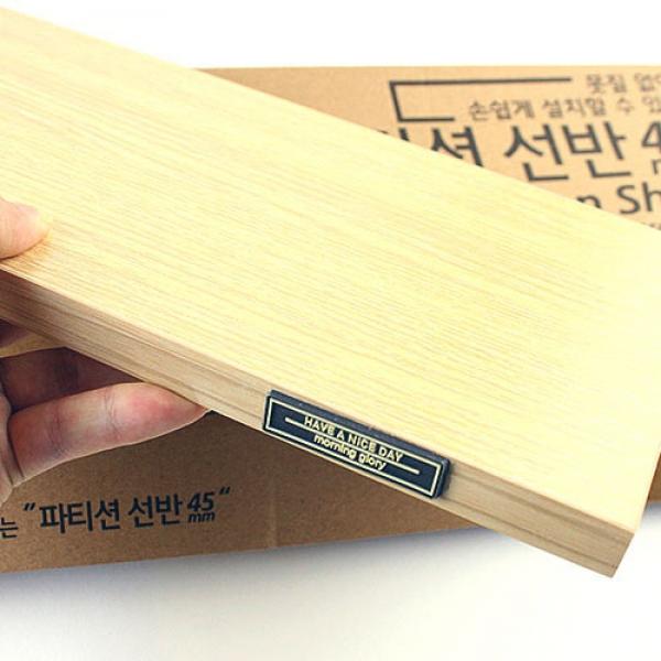 524C,525A] 15000 파티션&키보드선반 (2개세트)