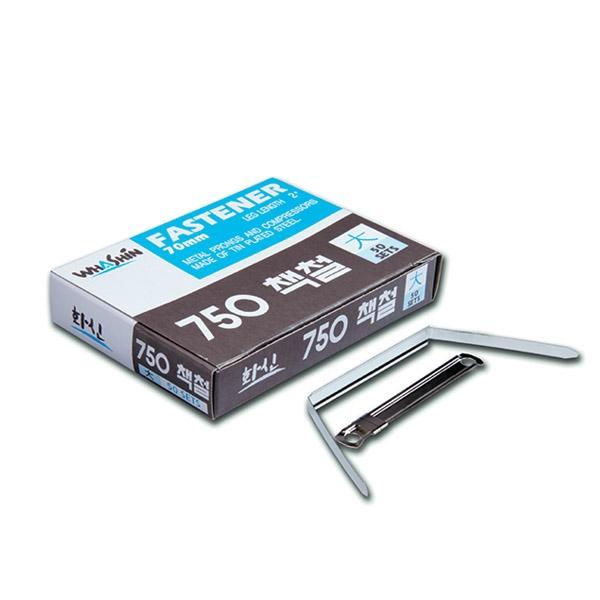 466D] 3000 750책철대(7cm) 1개