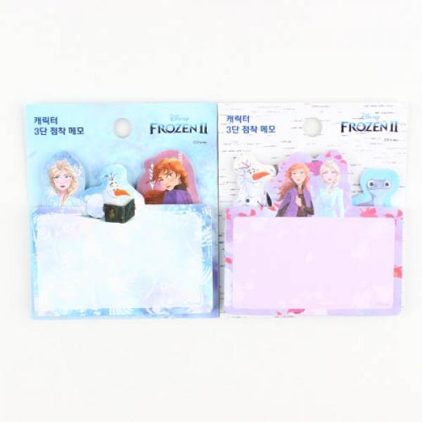463B] 3000 겨울왕국2 3단점착메모 (10개세트)