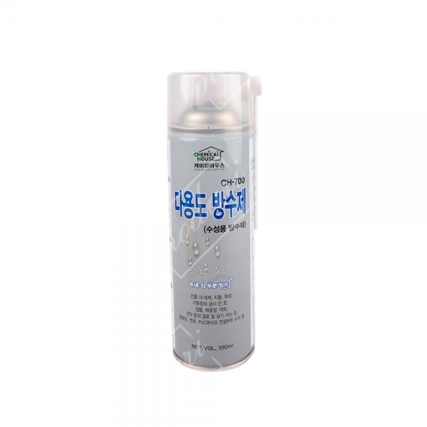 케미칼하우스 다용도방수제 ch-700 스프레이 내외벽