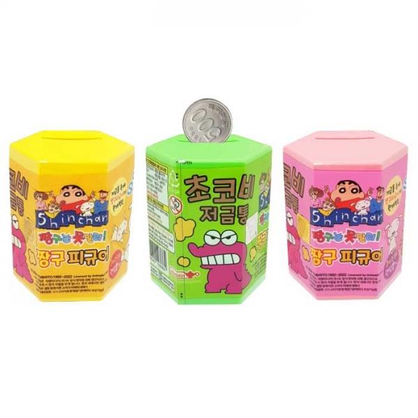 짱구는 못말려 짱구 저금통 피규어 (랜덤)