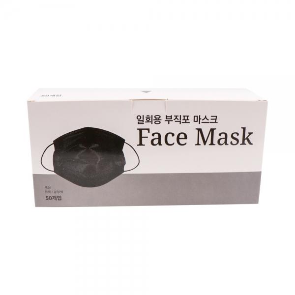 바른 대형 일회용 부직포마스크 50매 블랙