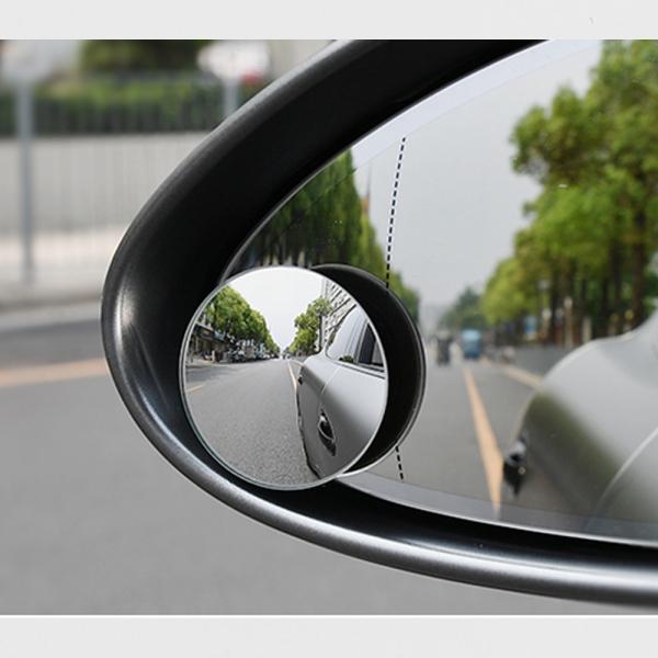차량 각도조절 사이드 보조미러 2p사각지대 안전미러