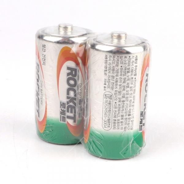 로케트 망간C 건전지 1.5V R14(CM) 2p 밧데리