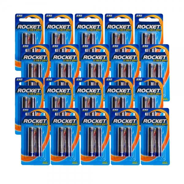 로케트 AAA 일회용 건전지 1.5V 20카드