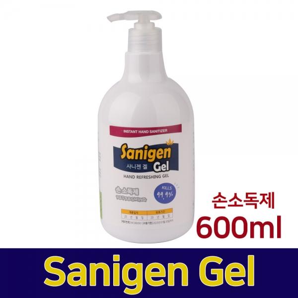 사니젠겔 손소독제 600ml 세정제 핸드 알콜