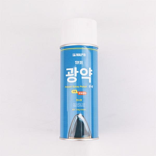 말표 광약 무색 318g 구두광약