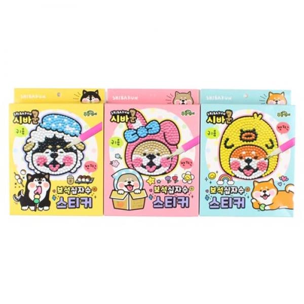 578A] 3000 시바쿤 보석십자수 스티커 (18개세트)