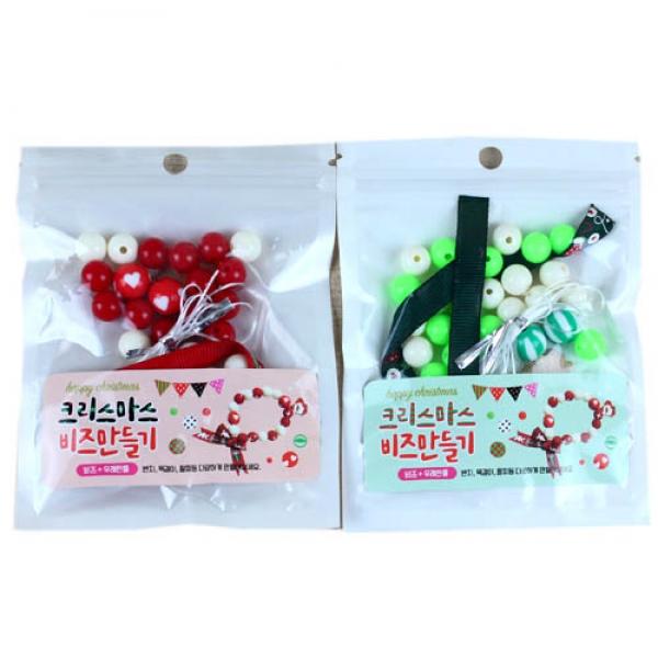 128B] 2000 크리스마스 비즈만들기 세트 (24개세트)