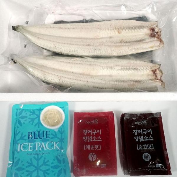 민물장어1kg(2-3마리) 초벌구이 고창풍천장어