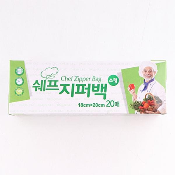 대진 쉐프 지퍼백 소 20매