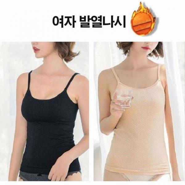 여성 겨울 융털안감 기모나시 이너 런닝 민소매 2색