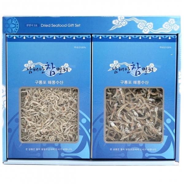 멸치선물세트 세멸500g + 소멸500g