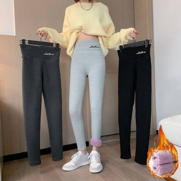 하이웨스트 기모 융털 기모 데일리 겨울 레깅스