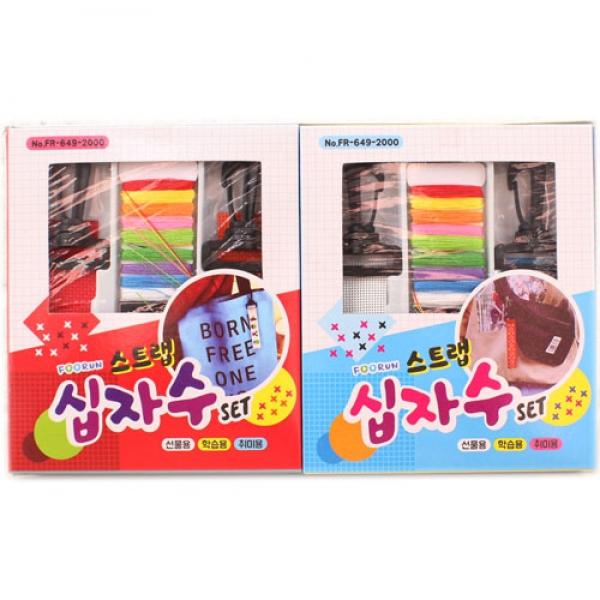 635A~635B,412A] 2000 스트랩십자수 (16개세트)