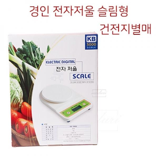 경인 슬림형 전자저울 건전지별매
