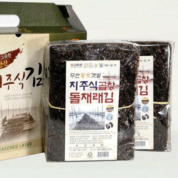 지주식 곱창돌재래김 특 50매 X 2 선물세트6호