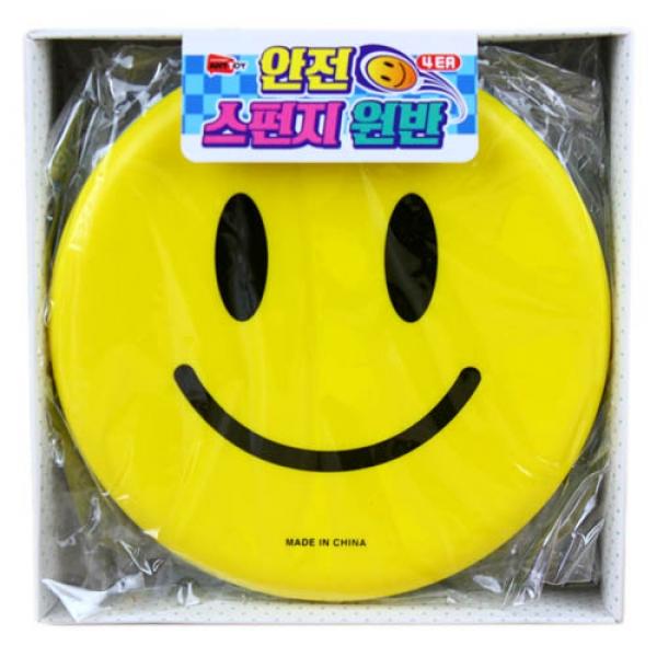 260B] 6000 스마일 안전 스펀지원반 (4개세트)