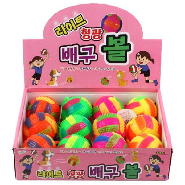 284A] 2000 라이트 형광 배구볼 (12개세트)