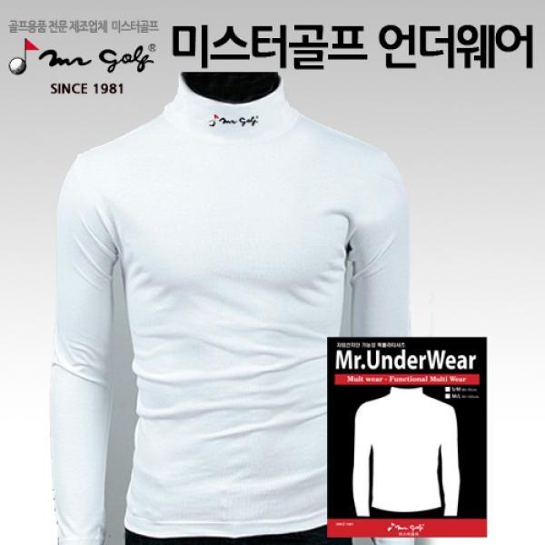 기능성 미스터이너웨어