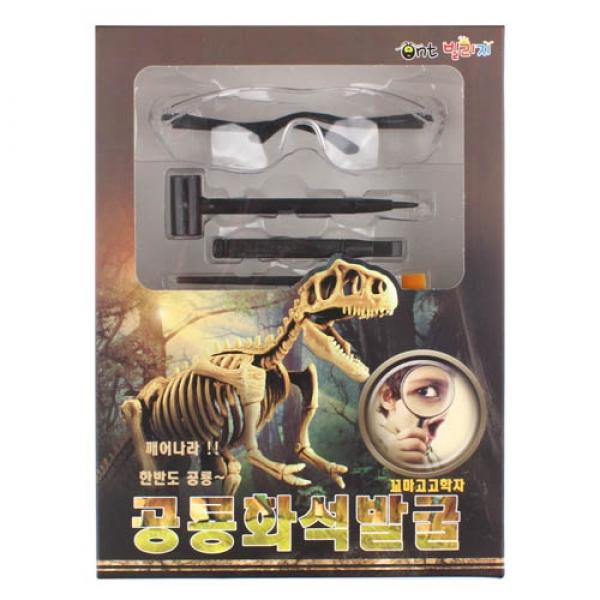 505A,506A] 10000 공룡화석 발굴조립 (5개세트)