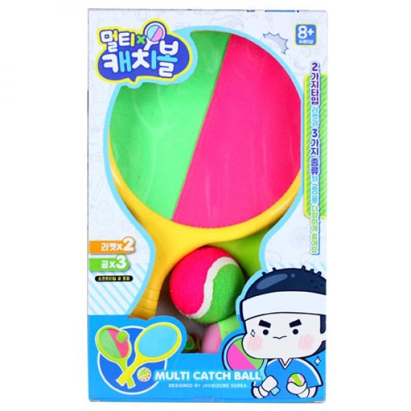 452A] 12000 멀티 캐치볼 1개