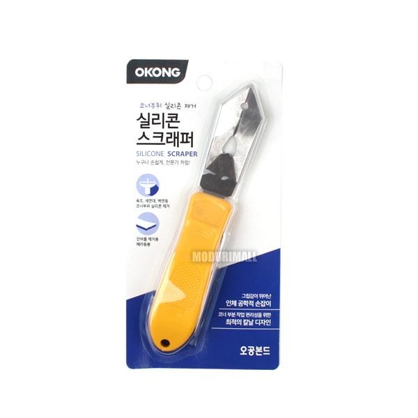 오공 코너용실리콘스크래퍼