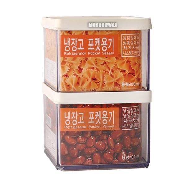 냉장고 포켓용기 2호-2단 1p
