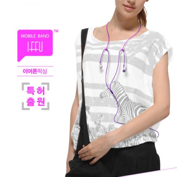 이어폰 픽싱(Ni-2000)