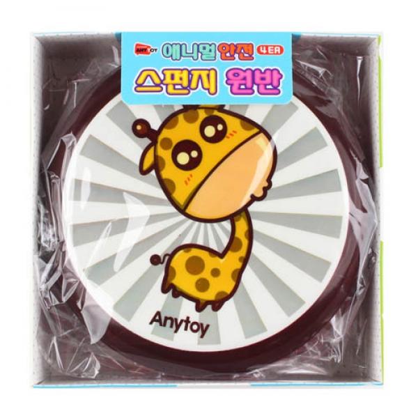 257B] 6000 애니멀 안전 스펀지원반 (4개세트)