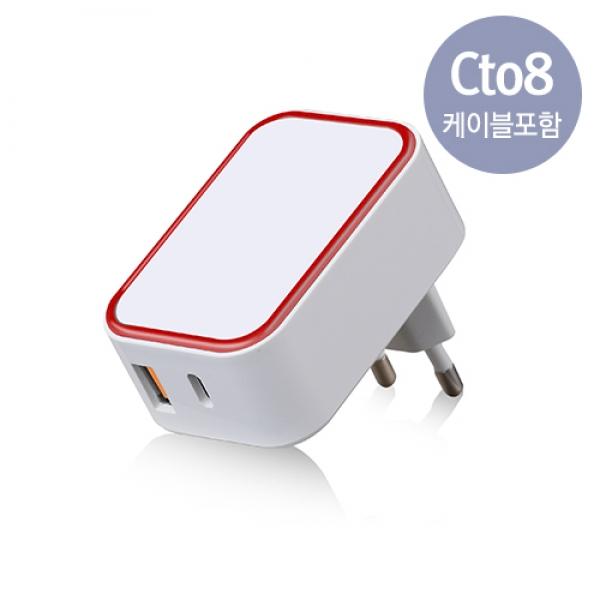 지파워 분리형 듀얼 포트 ★Cto8 가정용 급속 충전기 (PD 18W) - ★PD C to 8 (5V 3A)